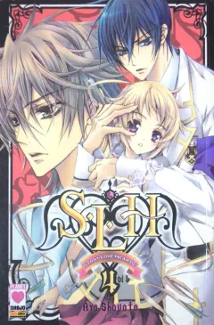 Volume cover